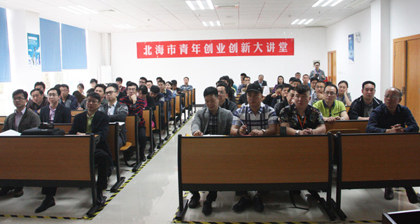 尼龍可制成尼龍長(zhǎng)纖或尼龍短纖