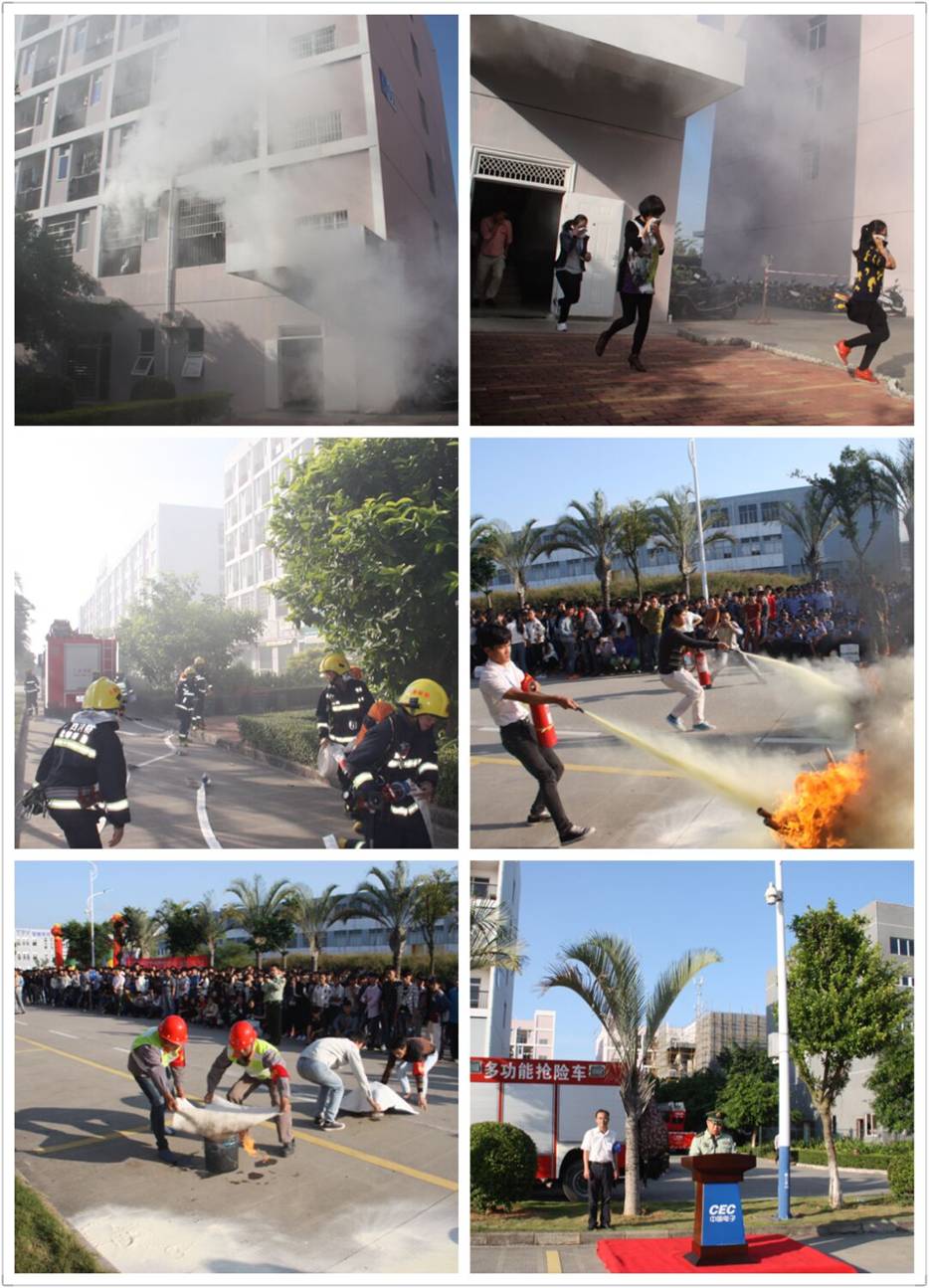 優(yōu)良的設(shè)備生產(chǎn)優(yōu)質(zhì)的產(chǎn)品